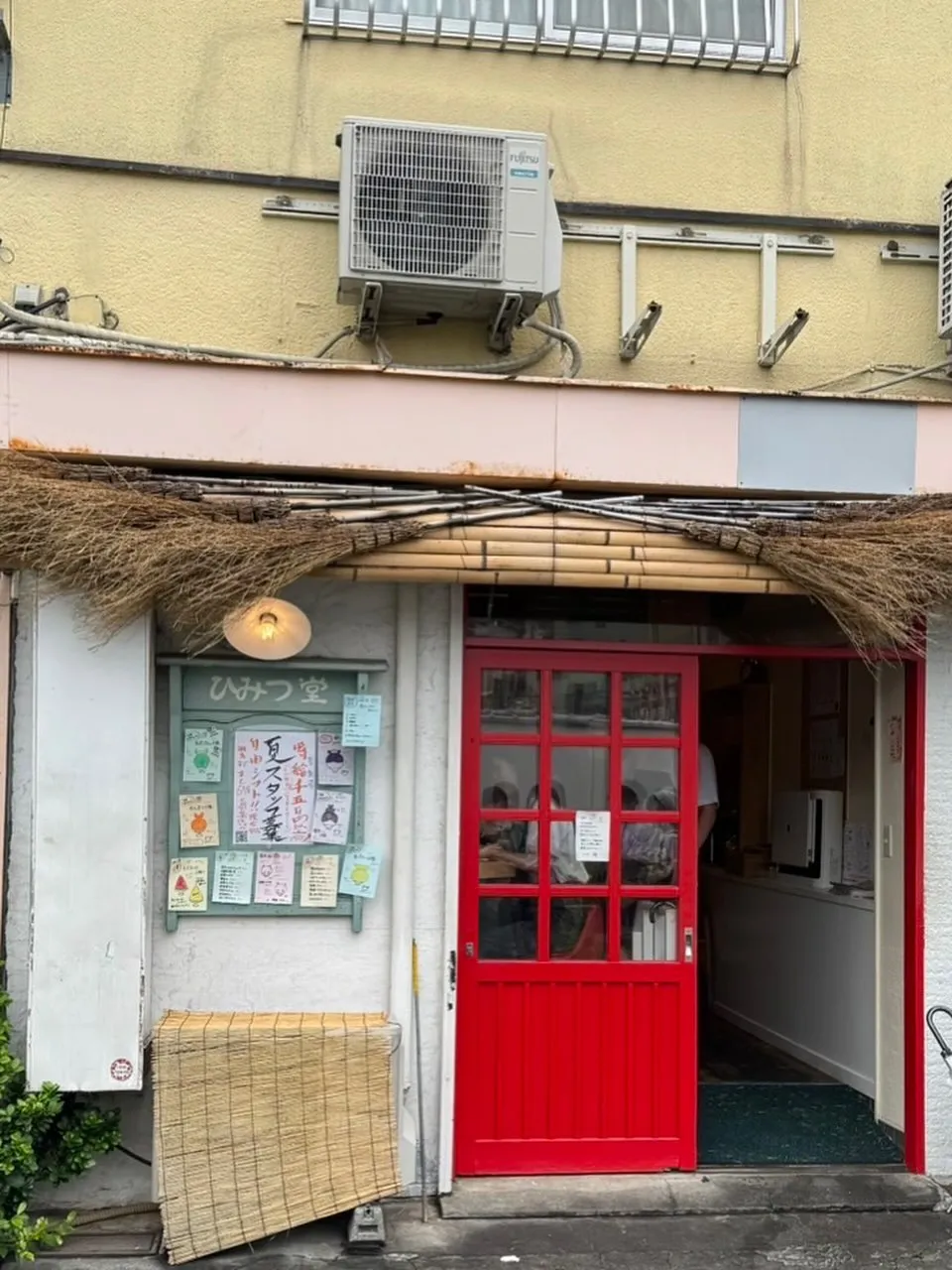 最近毎日蒸し暑いですね🥵💦