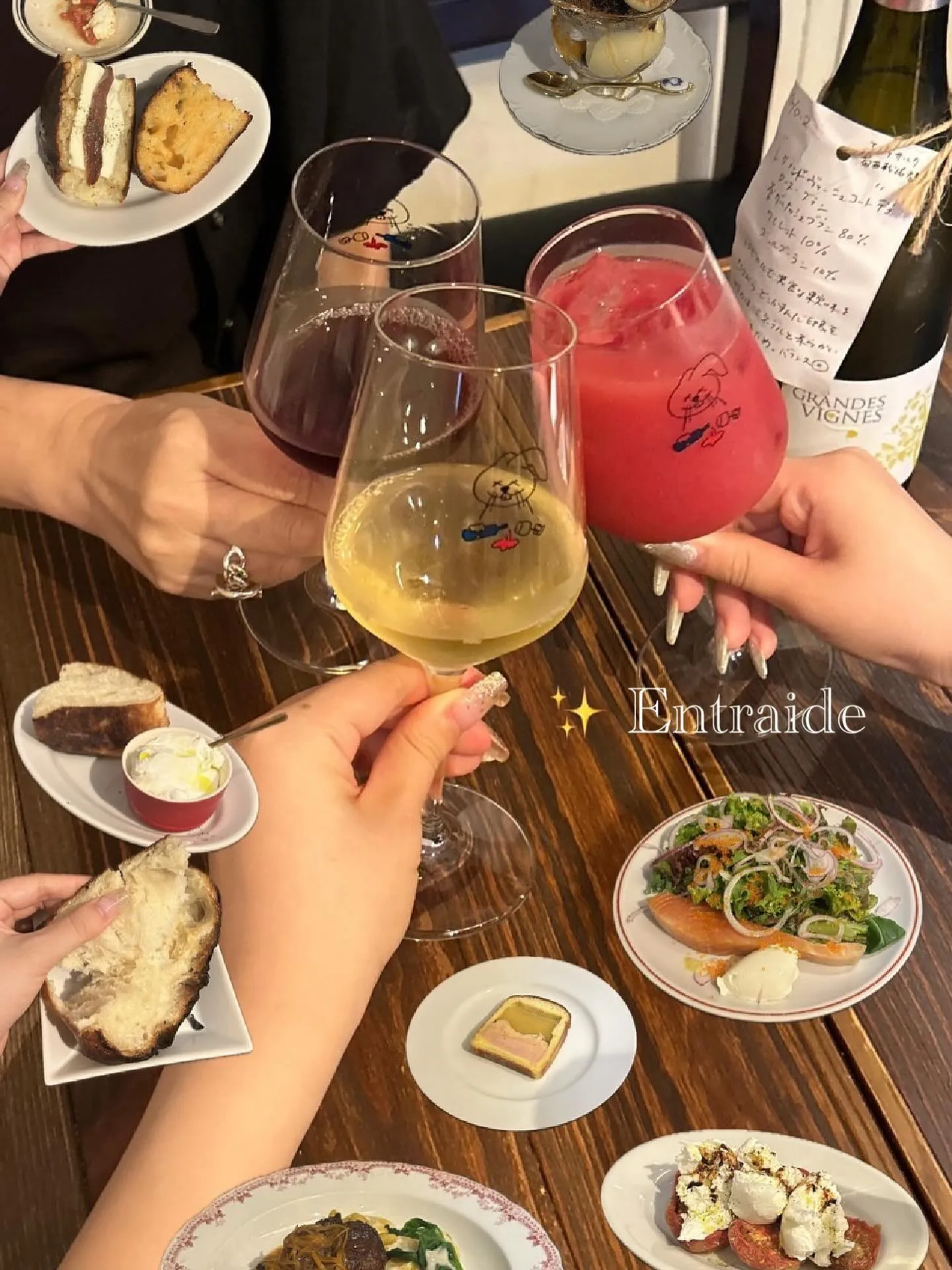 📍神楽坂 Entraide