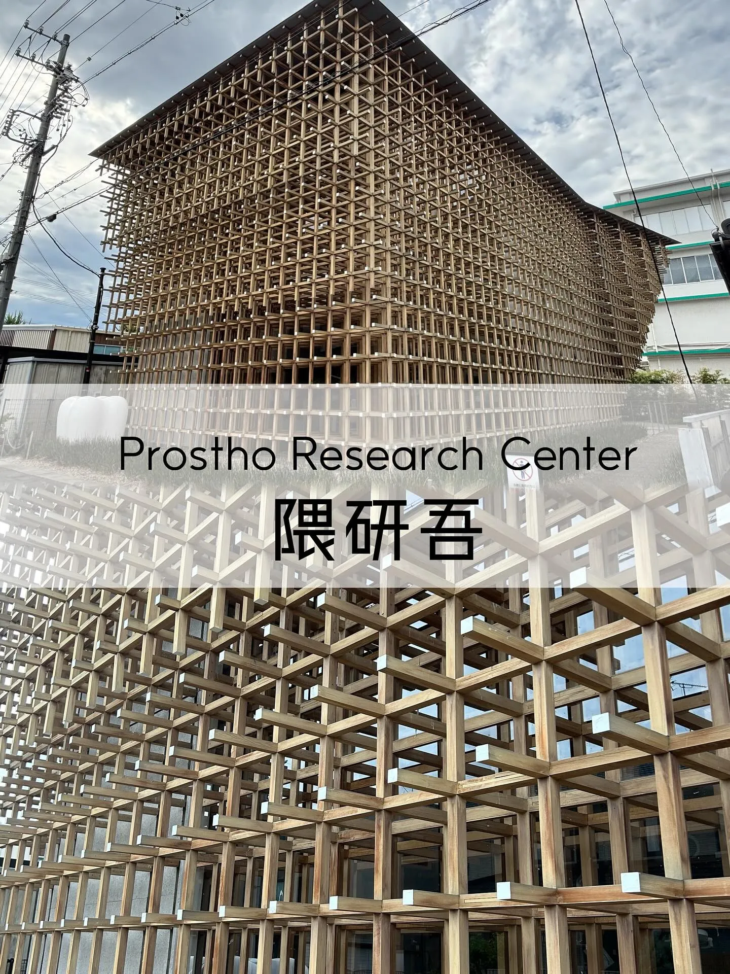 ------------------------------