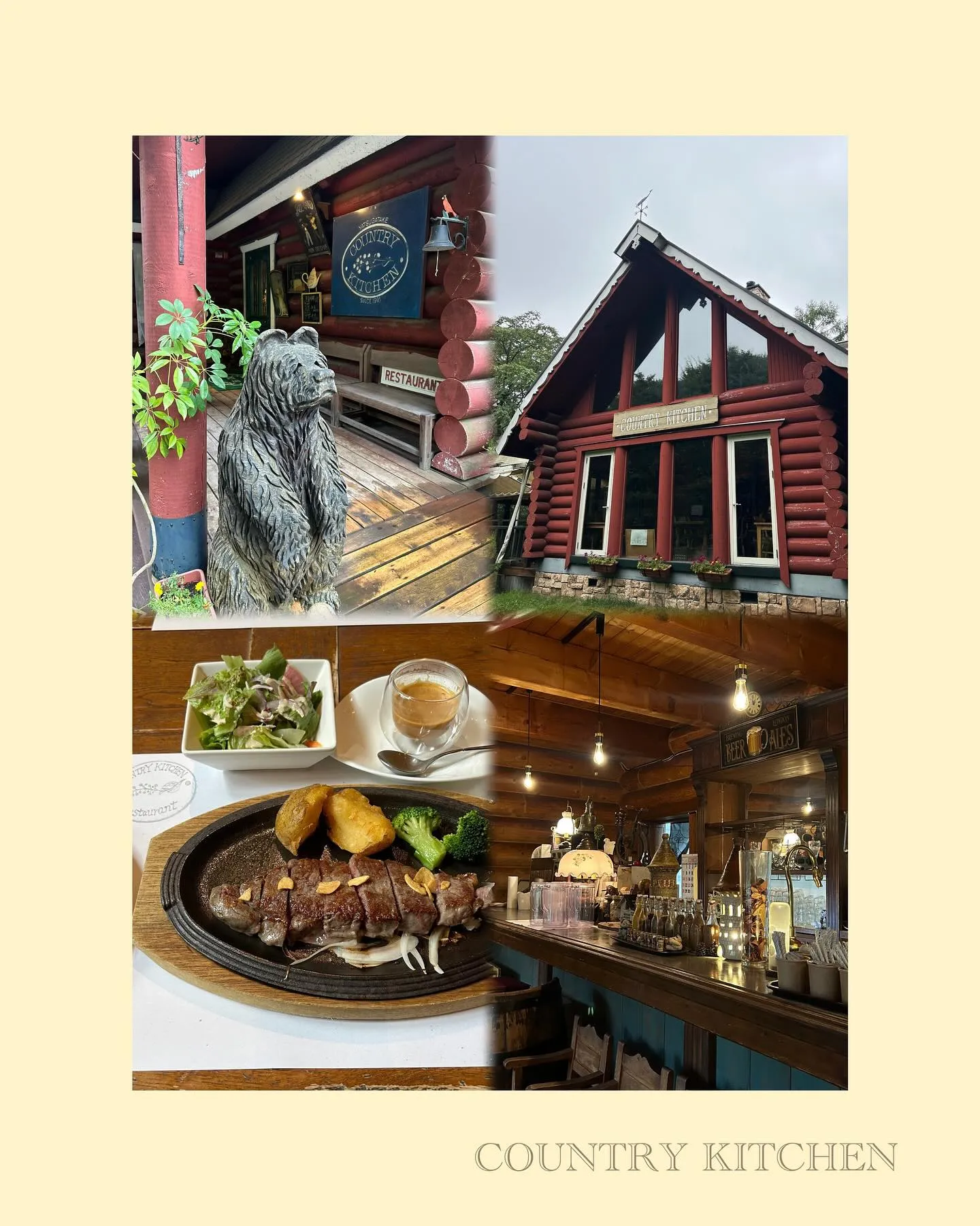 📍富士見  COUNTRY KITCHEN