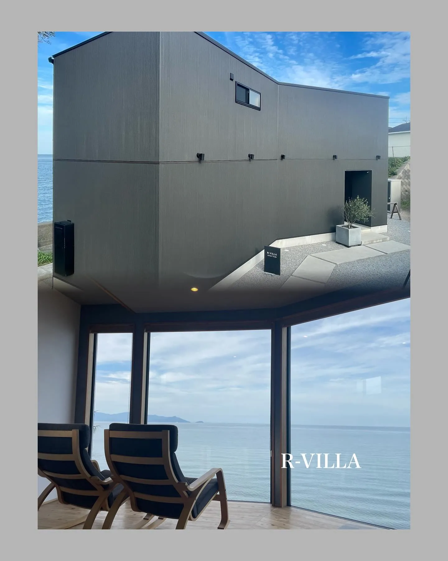 香川県にある1日1組限定の一棟貸しヴィラに🏠