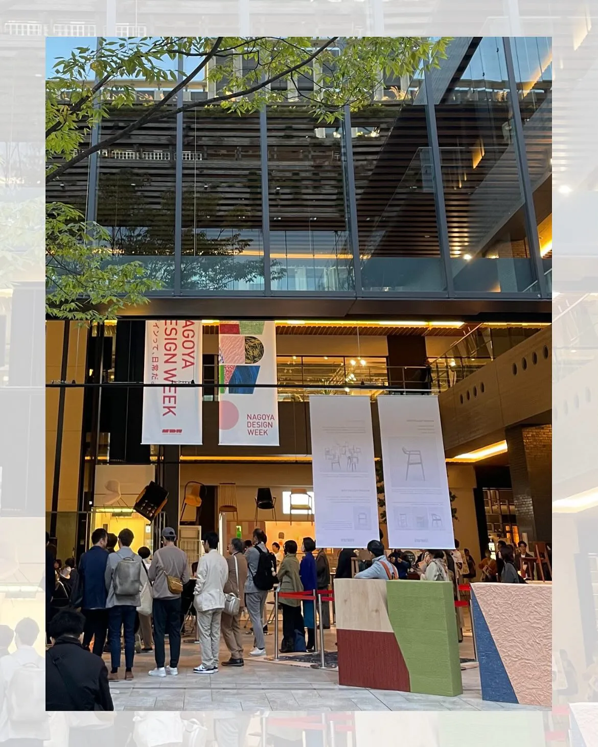 10/23から開催されていたNAGOYA DESIGN WE...