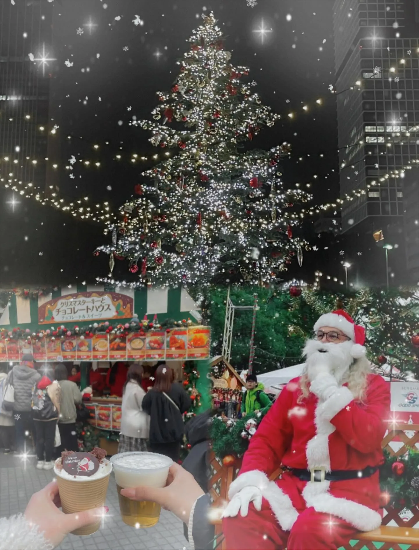 『名古屋クリスマスマーケット2025』