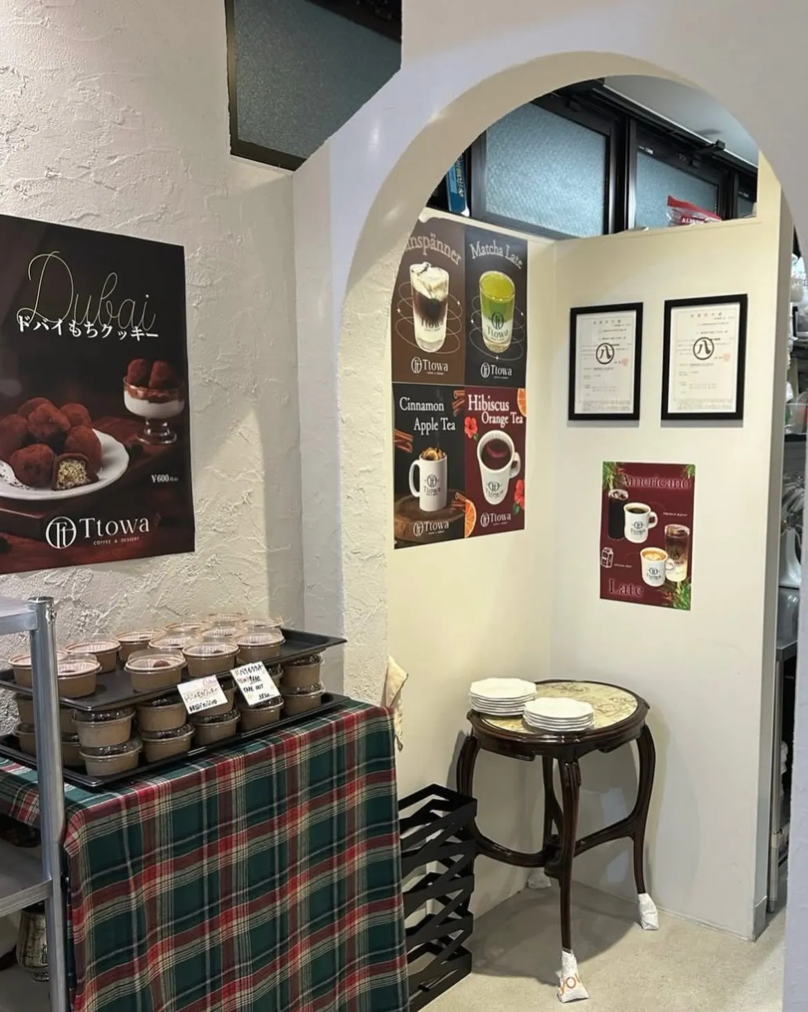 12月にOPENした韓国人オーナーのカフェ☕