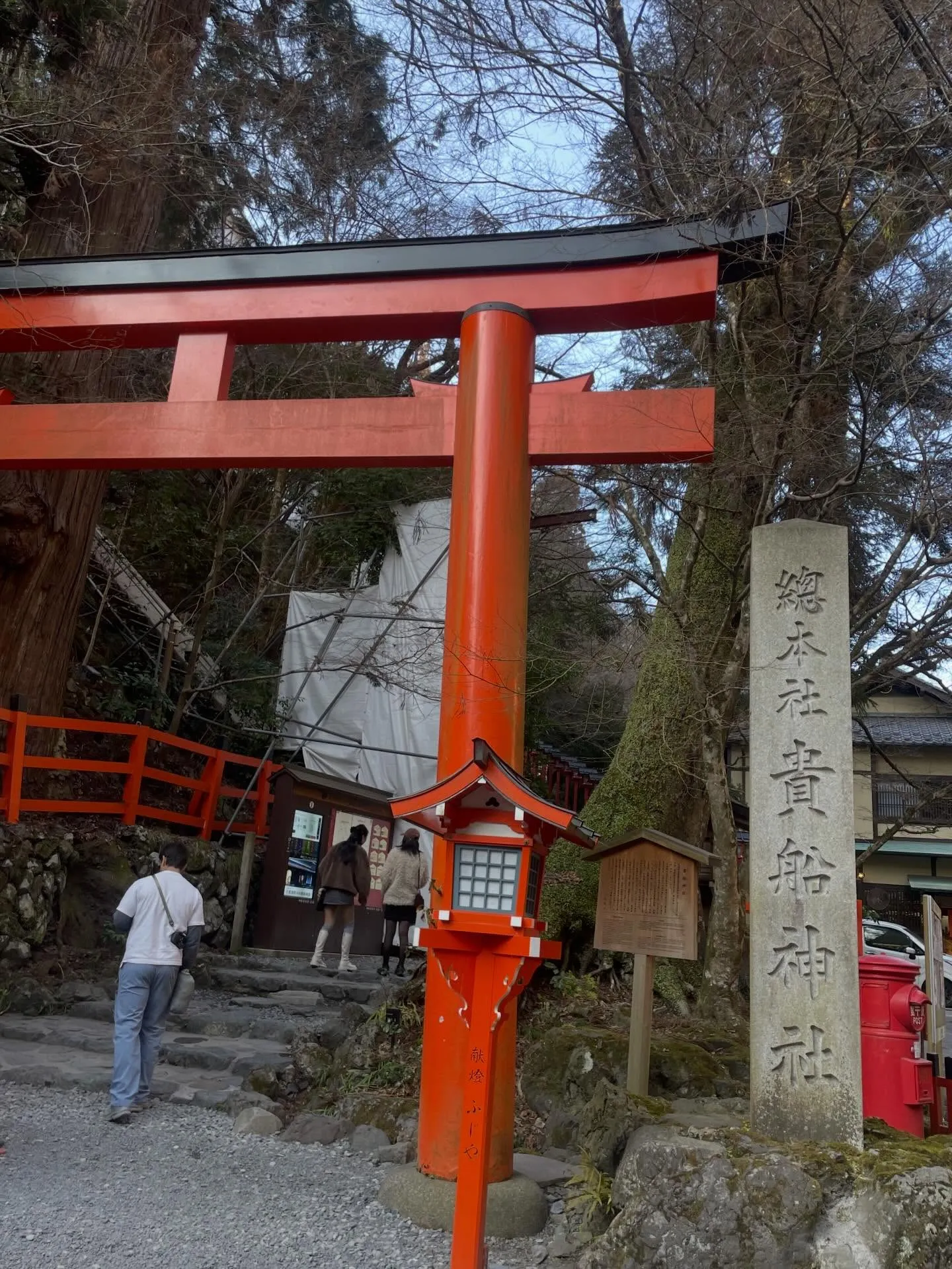 水の神秘が息づく京都の聖地