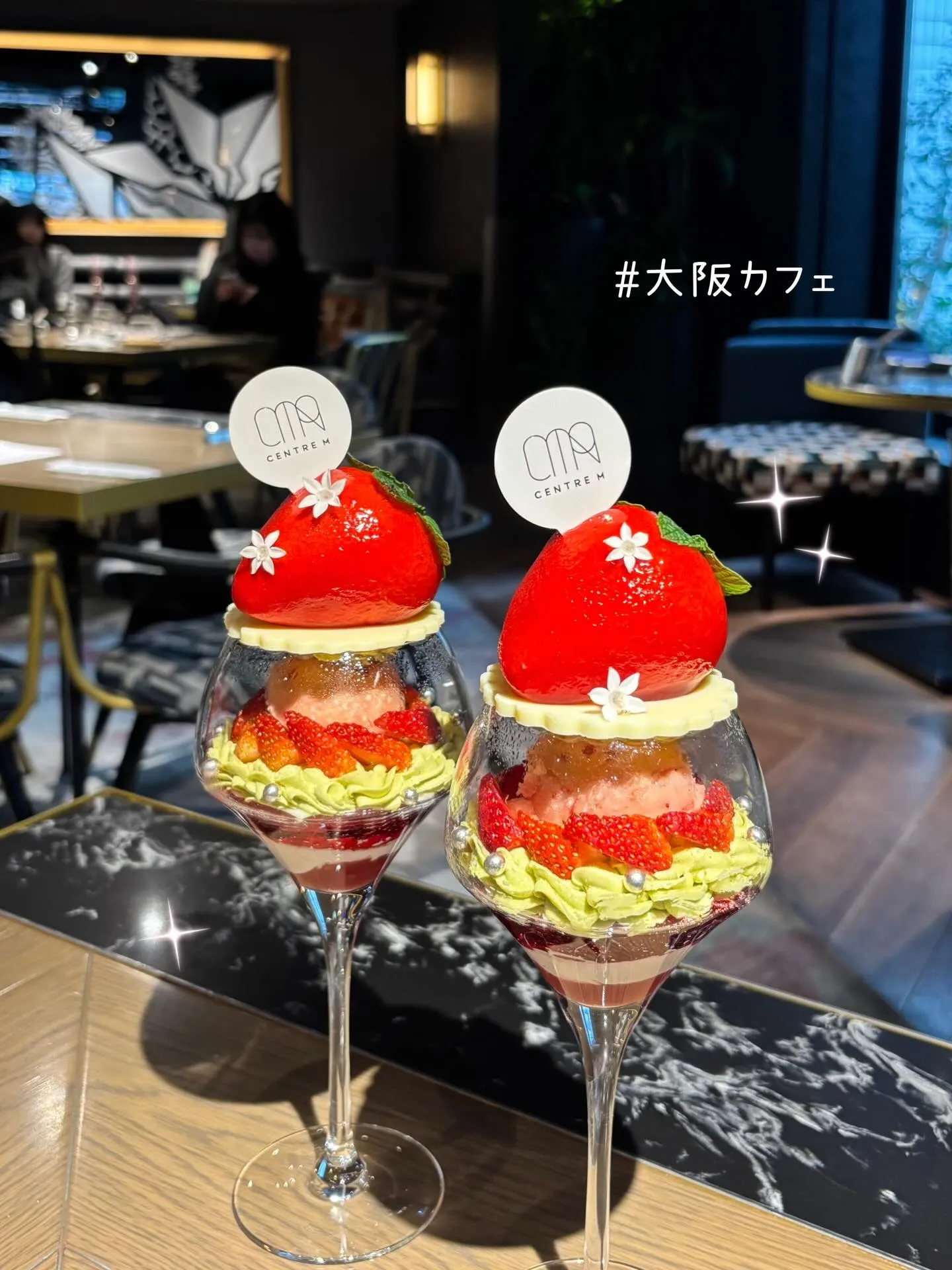 東急ステイ メイキュール 大阪なんばの2階にある