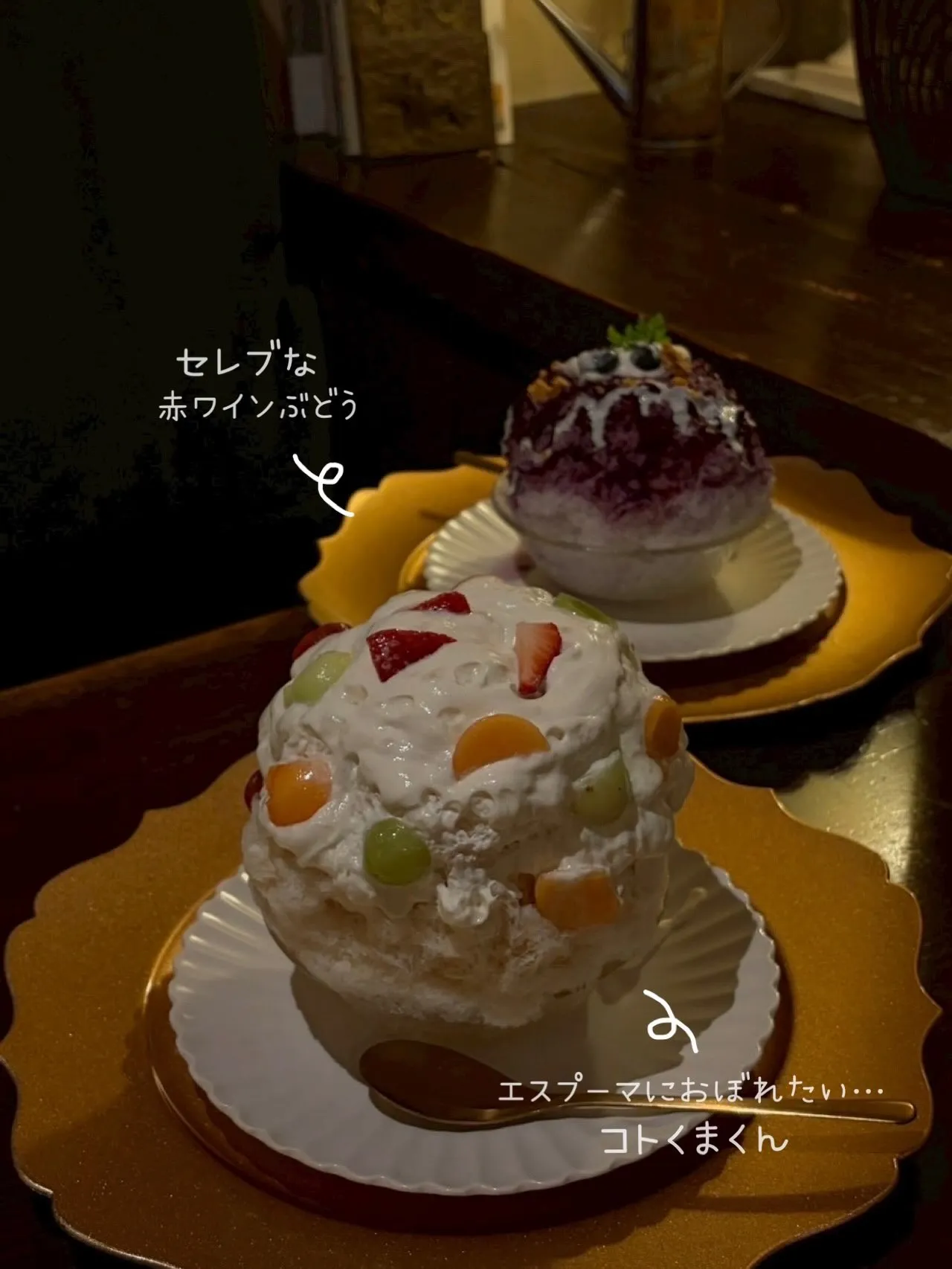 📍鶴舞 コトコットン