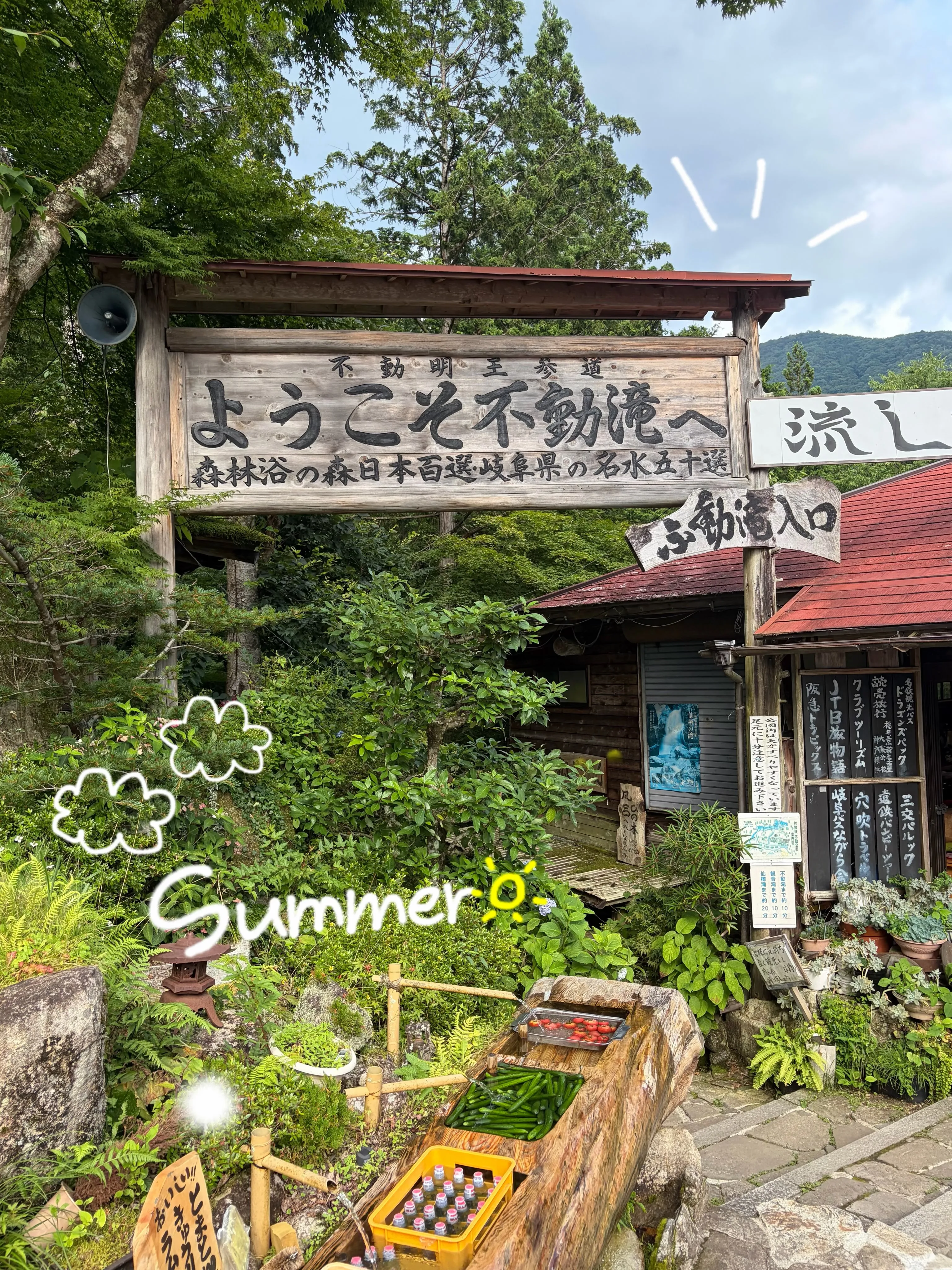 ずっと行きたかった不動滝に🌿‬