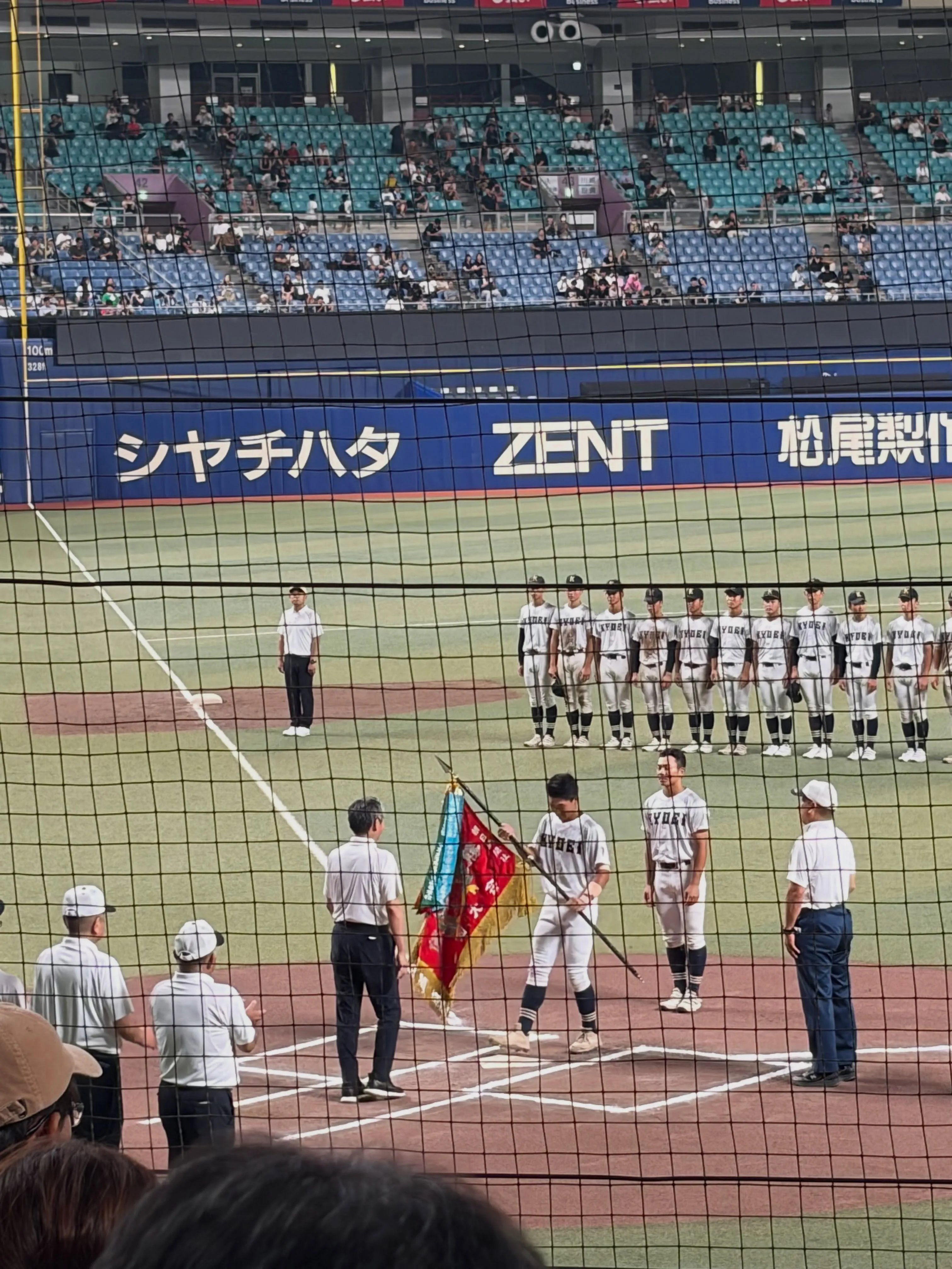 甲子園をかけた舞台、愛知大会の決勝を観に行ってきました⚾️