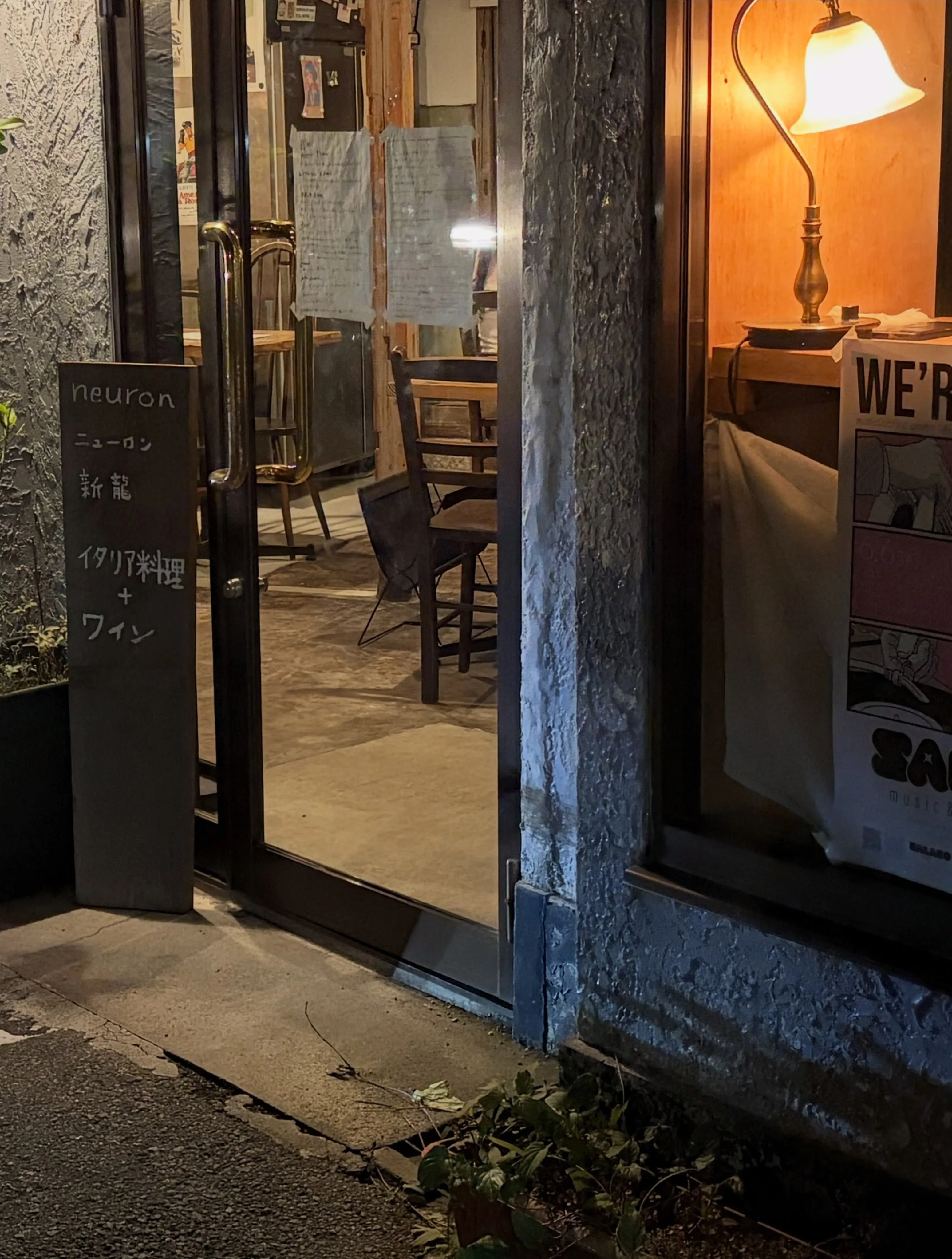 📍neuron 金沢 @neuron_kanazawa