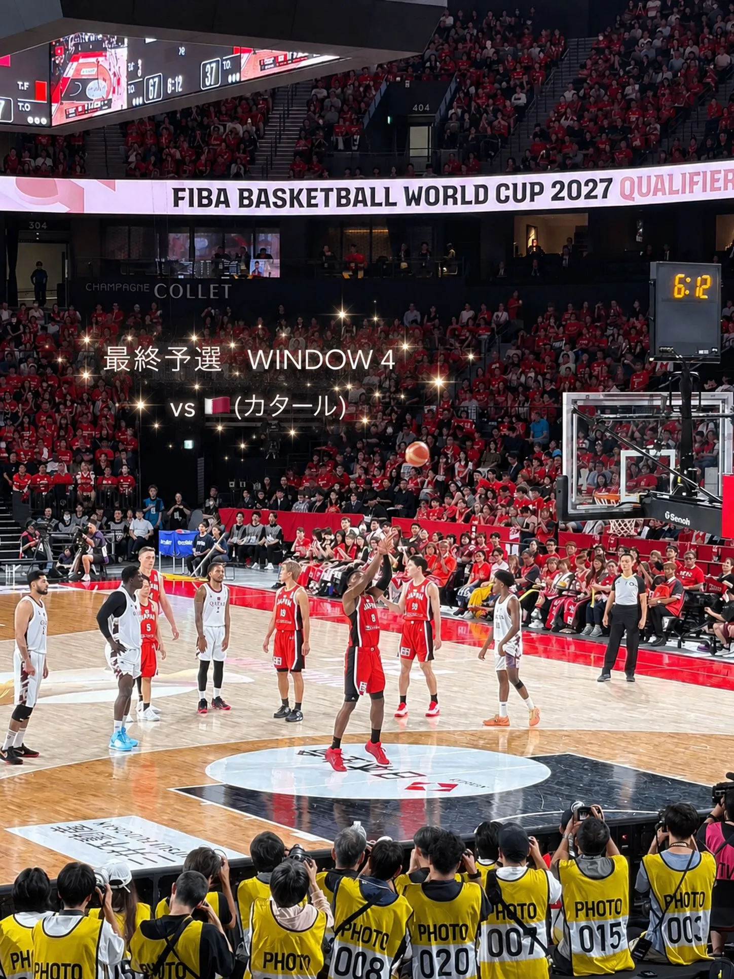 🇯🇵🏀2026.08.31