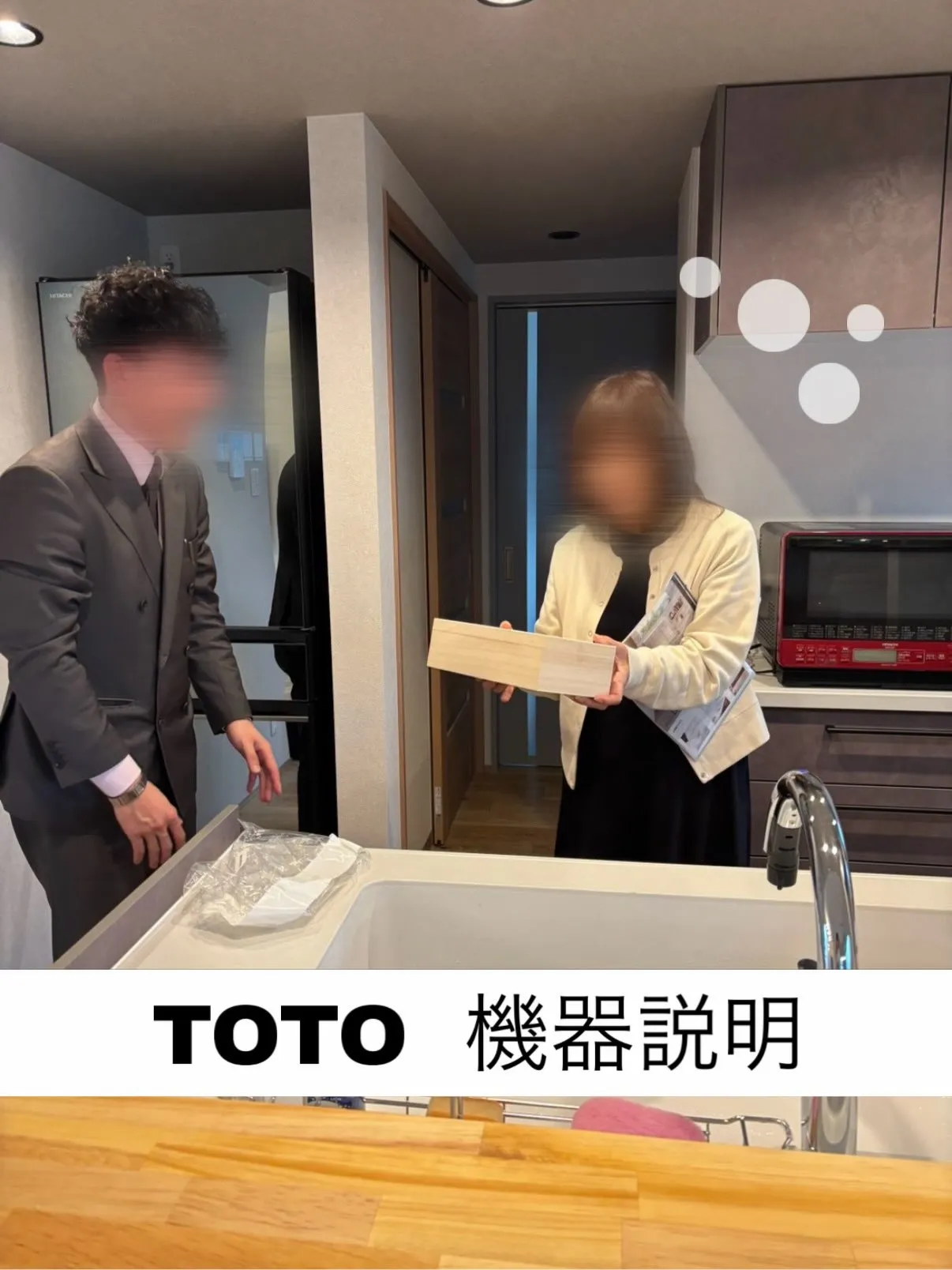 60代ご夫婦でリフォームされたM様邸🏠