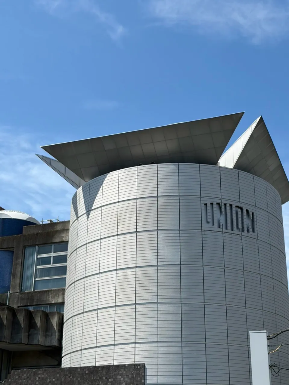 アンダーパスが開通し、名古屋駅からのアクセスも良いUNION...