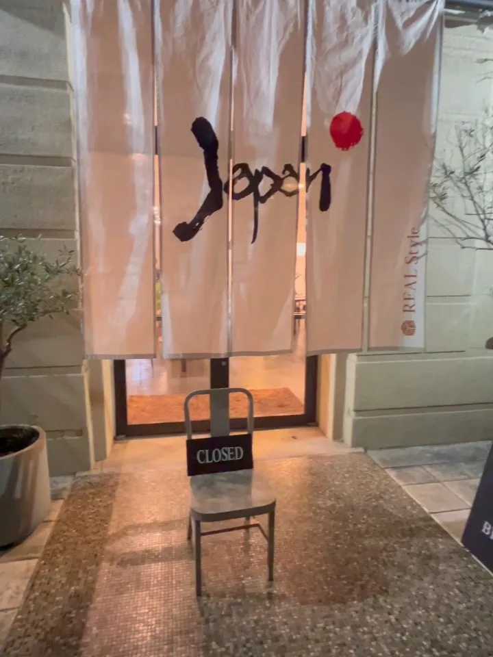 milanosalone2025に出展されたREAL Sty...